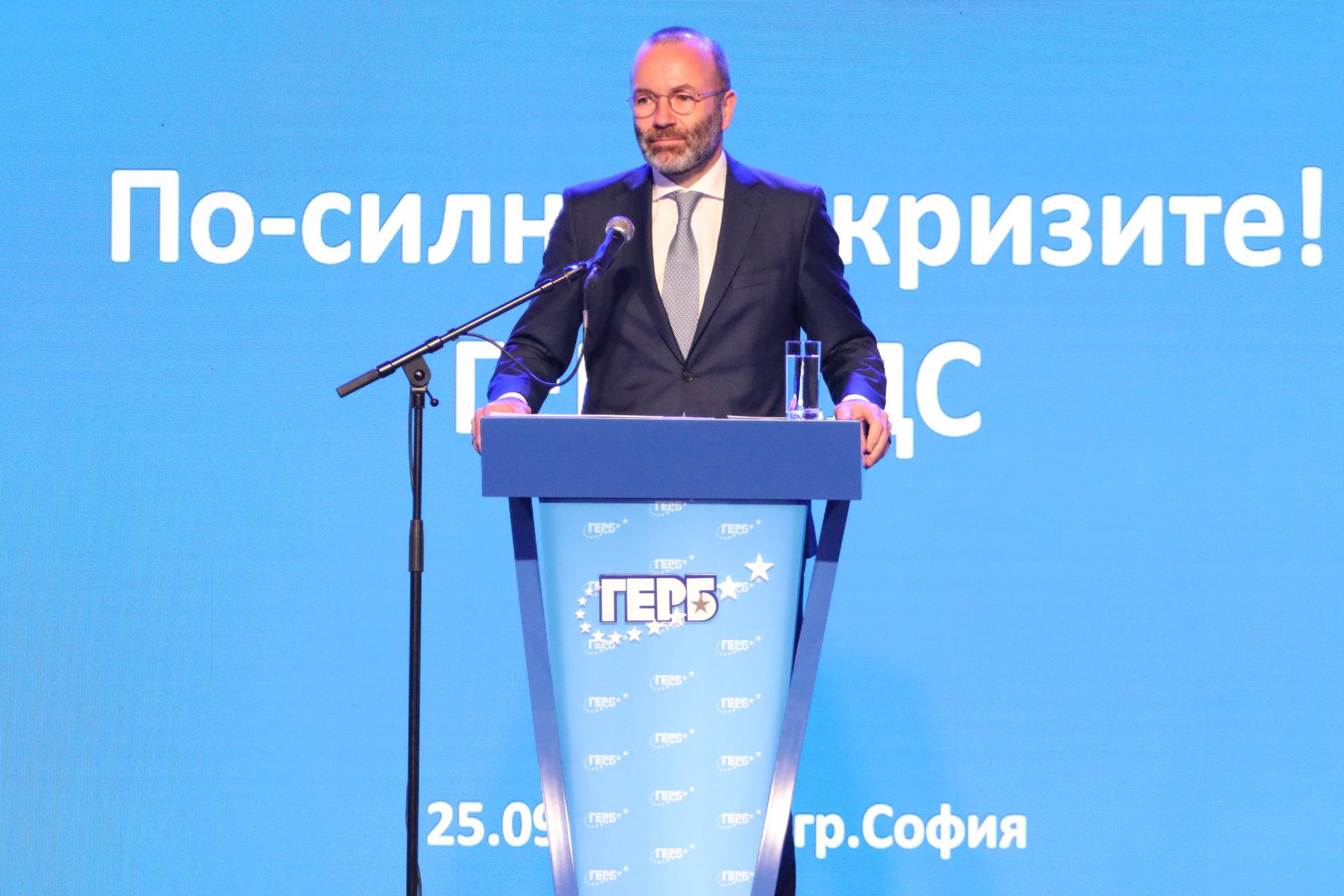  Манфред Вебер 